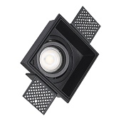 Св-к встр. Черный GU10 1*50W IP20 L91,5xW91,5xH5,2 220V Без ламп ST262.418.01