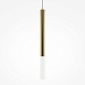 Подвесной светильник Maytoni Pro Shade MOD157PL-L6GK - фото