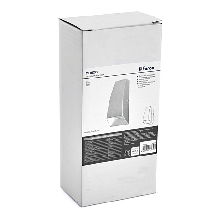 Светильник уличный светодиодный Feron DH506, 6W, 170Lm, 3000K, белый - фото