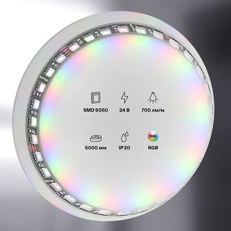 Светодиодная лента Led Strip 20038 - фото