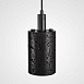 Подвесной Светильник Rogerd Small Black Imperiumloft 189837-23 - фото