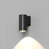 Светильник настенный Denkirs DK9820-BK