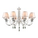 Люстра Maytoni Adelia ARM540-08-W - фото