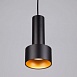 Подвесной акцентный светильник Eurosvet 50134/1 LED - фото