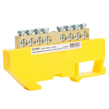 Шина"PE" на изоляторе STEKKER 6*9 на DIN-рейку 8 выводов, желтый, LD555-69-8 - фото