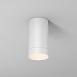 Потолочный светильник Outdoor O500CL-L5W3K - фото