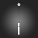 Светильник подвесной ST-Luce Белый/Белый LED 1*6W 3000K SL1592.503.01 - фото