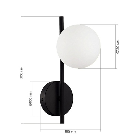 Светильник настенный Черный/Белый G9 LED 1*5W 4000K SLE1193-401-01 - фото