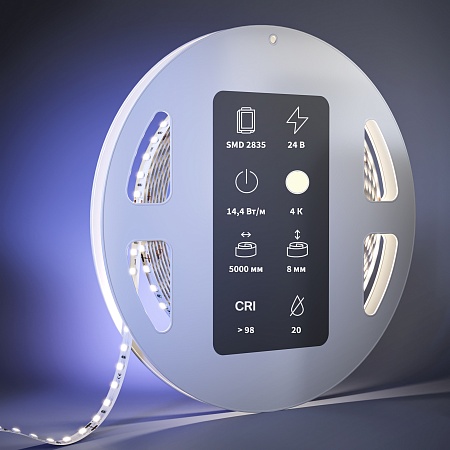 Светодиодная лента Led Strip 201089 - фото