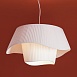 Подвесной светильник Freya FR2044PL-03W - фото