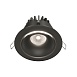 Встраиваемый светильник Technical Yin DL031-L12W4K-B - фото