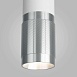 Подвесной акцентный светильник Eurosvet DLN108 GU10 - фото