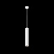 Подвесной светильник Technical FOCUS LED P072PL-L12W4K-1 - фото