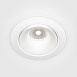 Встраиваемый светильник Technical Yin DL031-L12W4K-W - фото