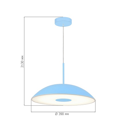 Светильник подвесной ST-Luce Голубой/Голубой LED 1*24W 3000K SL6128.703.01 - фото