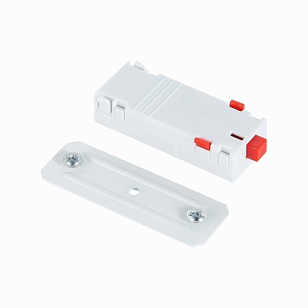 Трековая система St Luce встраиваемая 400 TS-D-400-ST378.506.18