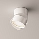 Потолочный светильник Technical  C024CL-L12W4K - фото