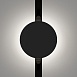 Трековый светильник Technical Relax TR107-2-5W3K-B - фото