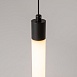 Подвесной светильник Technical Ray P022PL-L20B3K - фото