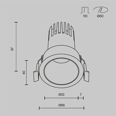 Встраиваемый светильник Technical DL116-10W-2.7K-B - фото