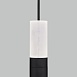 Подвесной светильник Eurosvet 50210/1 LED - фото