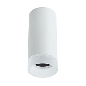 Точечный накладной светильник ARTE LAMP A5556PL-1WH