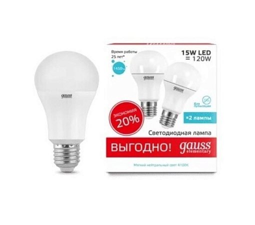 Светодиодная лампа GAUSS 23225P_GAUSS - фото