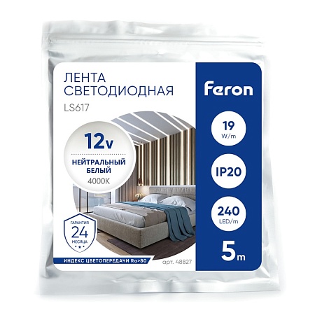 Светодиодная LED лента Feron LS617, 240SMD(2835)/м 19Вт/м 12V 5000*10*1.22мм 4000К, IP20 - фото