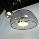Подвесной Светильник Dauphin B Grey Imperiumloft 212826-26 - фото
