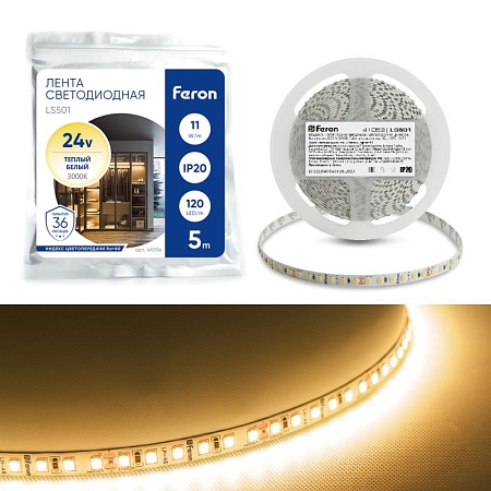 Светодиодная LED лента Feron LS501, 120SMD(2835)/м 11Вт/м 24V 5000*8*1.22мм 3000К IP20 - фото