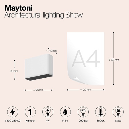 Архитектурная подсветка Outdoor Show O433WL-L4W3K - фото