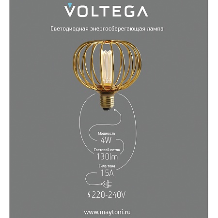 Лампочка Voltega 8567 - фото