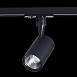 Св-к трек. Черный LED 1*10W 4000K 900Lm Ra≥90 36° IP20 L98xW59xH154 100-240V ST351.446.10.36 - фото