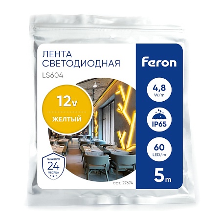 Светодиодная LED лента Feron LS604, 60SMD(2835)/m 4.8W/m 12V IP65 5m желтый - фото