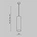 Подвесной светильник Technical Focus P075PL-01W - фото