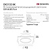 DK3102-BK Встраиваемый влагозащищенный светильник, IP65, до 10 Вт, LED, GU5,3, черный - фото