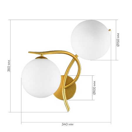 Светильник настенный Золотистый/Белый G9 LED 2*5W SLE2210-201-02 - фото