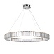 Подвесной светильник Freya Tier FR5257PL-L32CH - фото
