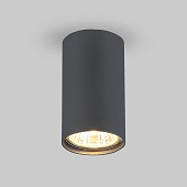 Накладной точечный светильник 1081 (5256) GU10 GR графит Elektrostandard