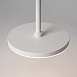 Подвесной светильник Technical Plato P076PL-L12W4K-W - фото