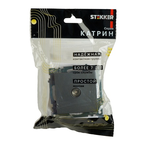 Розетка телевизионная 1-местная (механизм), 75 Ом, 5-862МГц, серия Катрин, графит, GLS00-7108-06 - фото