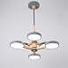 Подвесная Люстра Turna Dbl L6 Gray Imperiumloft 229087-26 - фото