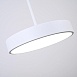 Подвесной Светильник Turna One D30 White Imperiumloft Imperiumloft 183491-26 - фото