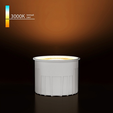 Светодиодный модуль 9W 3000K 60° BMGU1006 Elektrostandard - фото