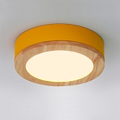 Потолочная Люстра Wudda D30 Желтый Imperiumloft 179763-26