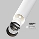 Потолочный светильник Technical Focus T C141CL-L300-6W4K-W - фото