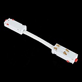 Коннектор угловой SKYLINE 220 ST-Luce Белый ST015.522.11