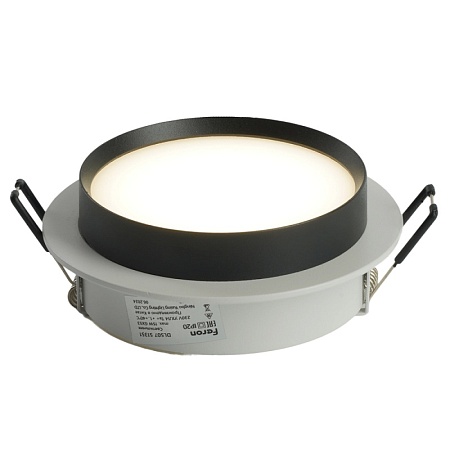 Светильник встраиваемый Feron DL507 потолочный GX53 белый + черный круг - фото