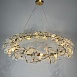 Подвесная Люстра Caramelly A D120 Imperiumloft 194934-23 - фото