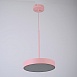 Подвесной Светильник Turna One D30 Pink Imperiumloft Imperiumloft 183496-26 - фото